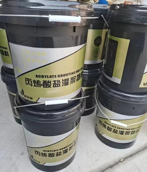 徐水丙烯酸盐灌浆料