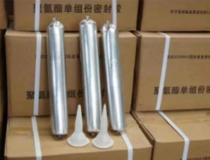 徐水聚氨酯密封胶
